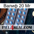 Валиф 20 Мг viagra4